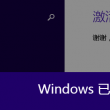 澳门118开奖网最快