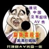 118ͼͼͼͼ